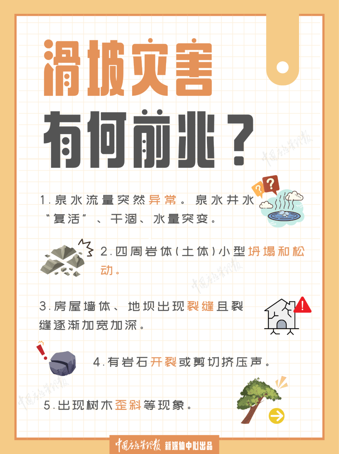 好消息:深圳周末降雨减弱,坏消息是……