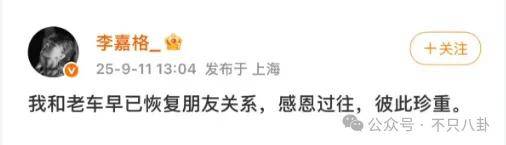 姐终于离了,这次总算是摆脱不靠谱的老公和强势的婆婆了!