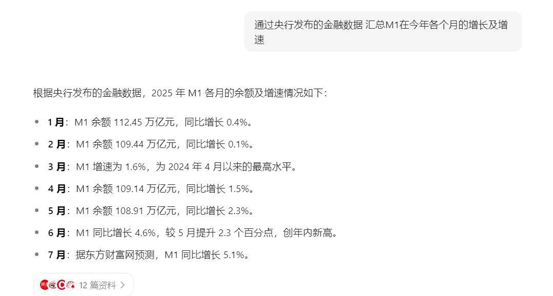 常熟银行“炸天”业绩背后,藏着银行业丰收的信号
