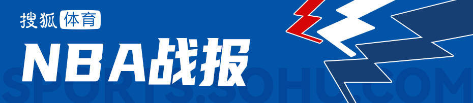 亚历山大37+9霍姆格伦19+8杰威19分 雷霆胜太阳总分2-0