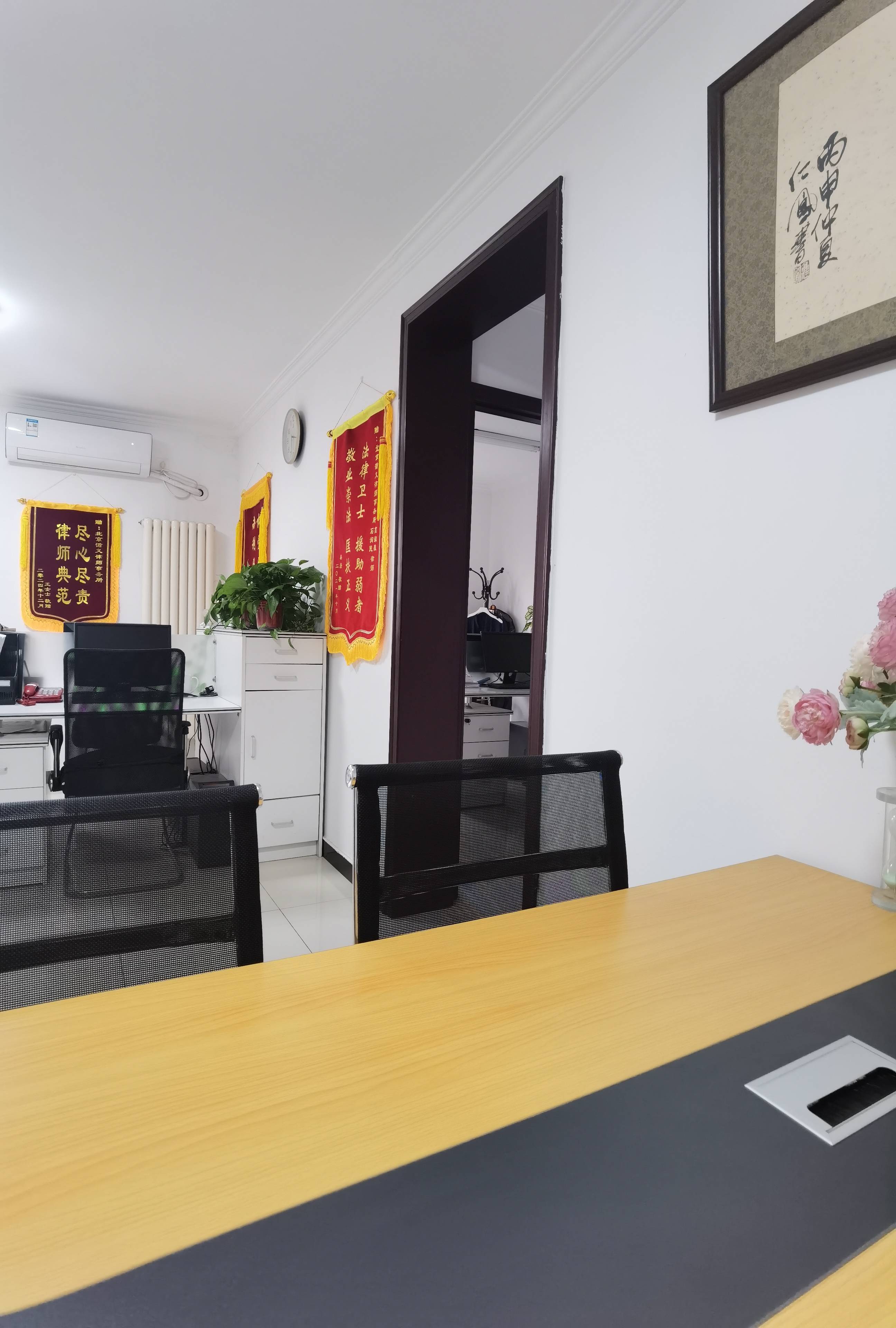 房屋买卖纠纷律师如何应对交易陷阱？