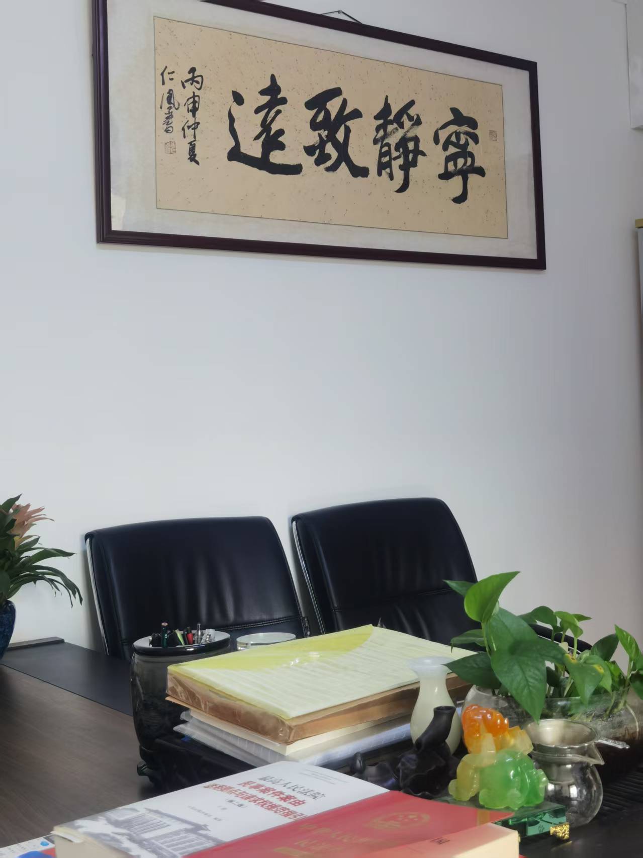 房屋买卖纠纷律师如何应对交易陷阱？