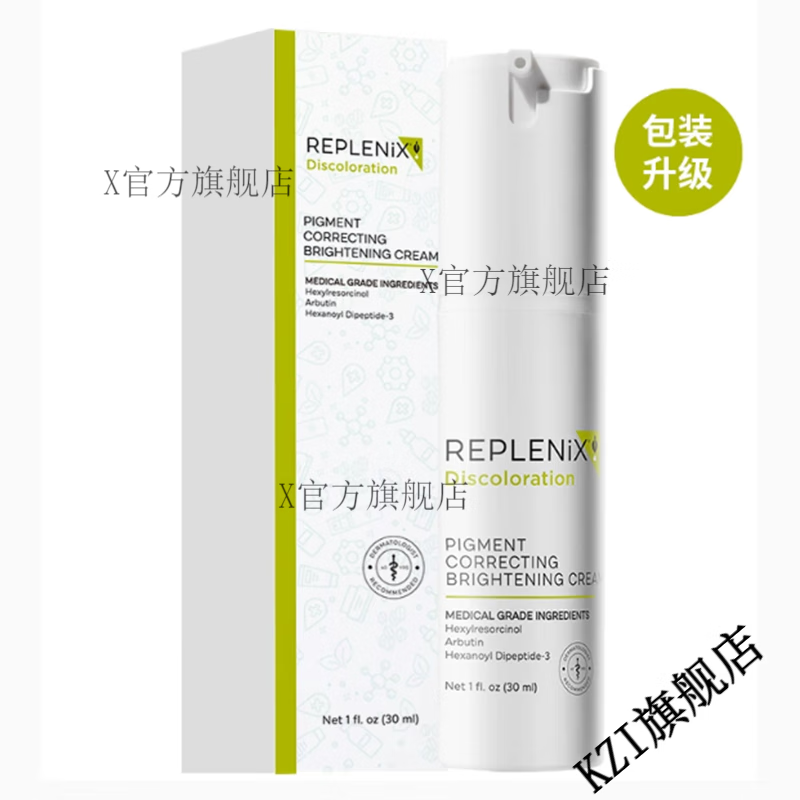 PKTOP(pktop交易所下载) PKTOP(pktop交易所下载)