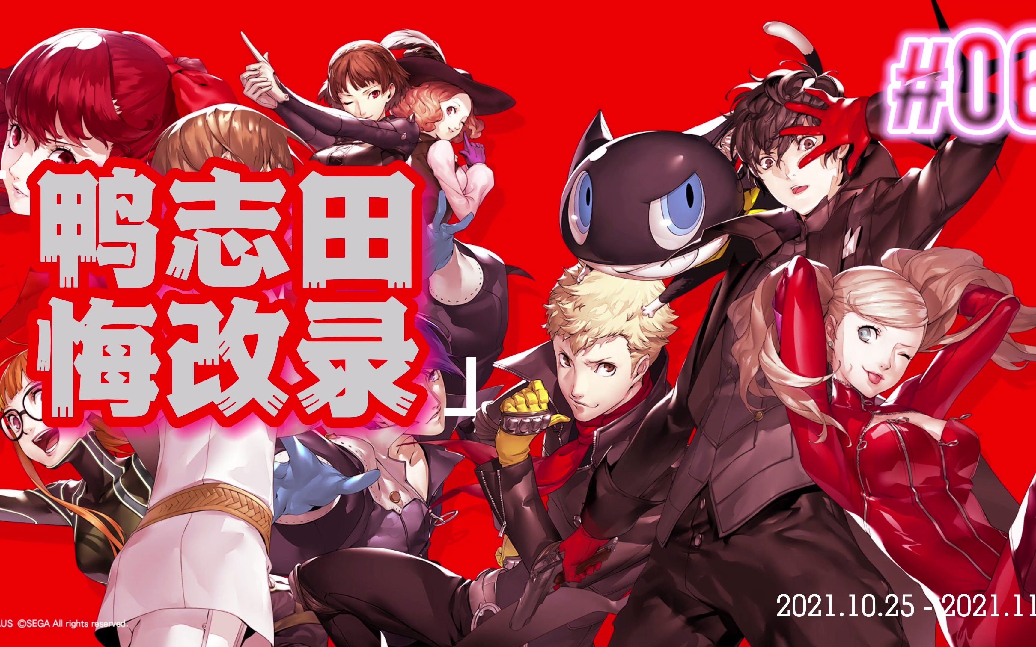 PKTOP(pktop交易所)