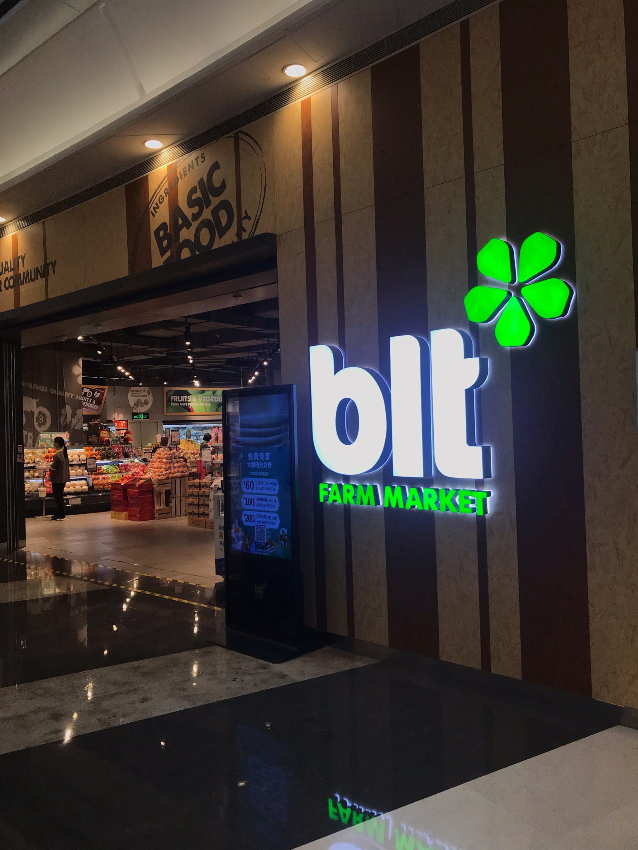 Bitonic(bitonic sort 知乎) Bitonic(bitonic sort 知乎)