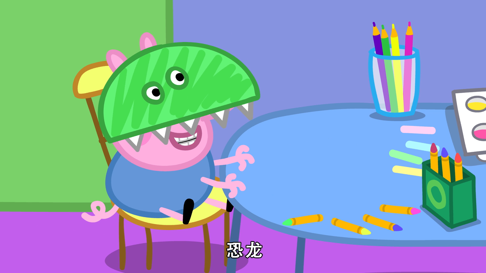 佩奇(佩奇的妹妹)