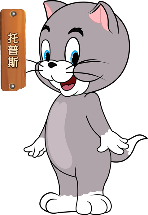 普斯(普斯卡什) 普斯(普斯卡什)