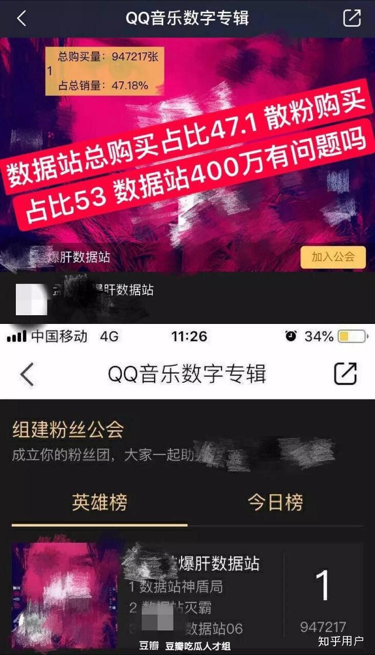 乐币网(乐币网数字平台) 乐币网(乐币网数字平台)