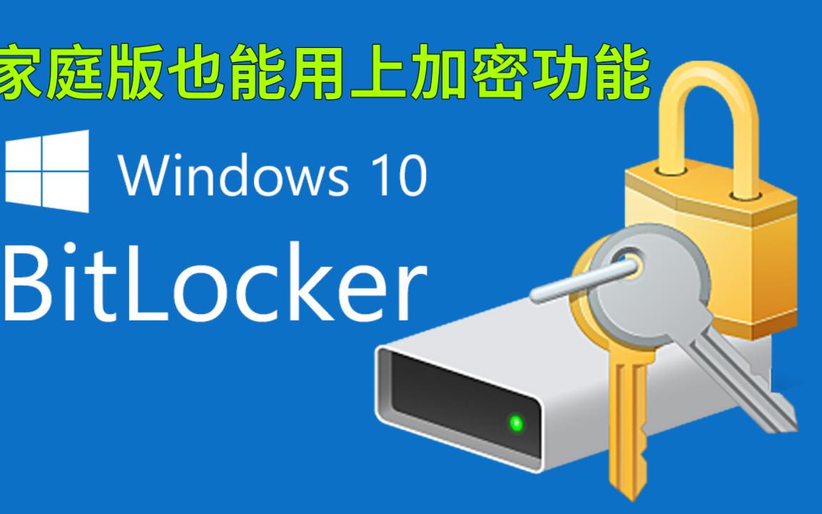 Bitone(BitonEx怎么读)