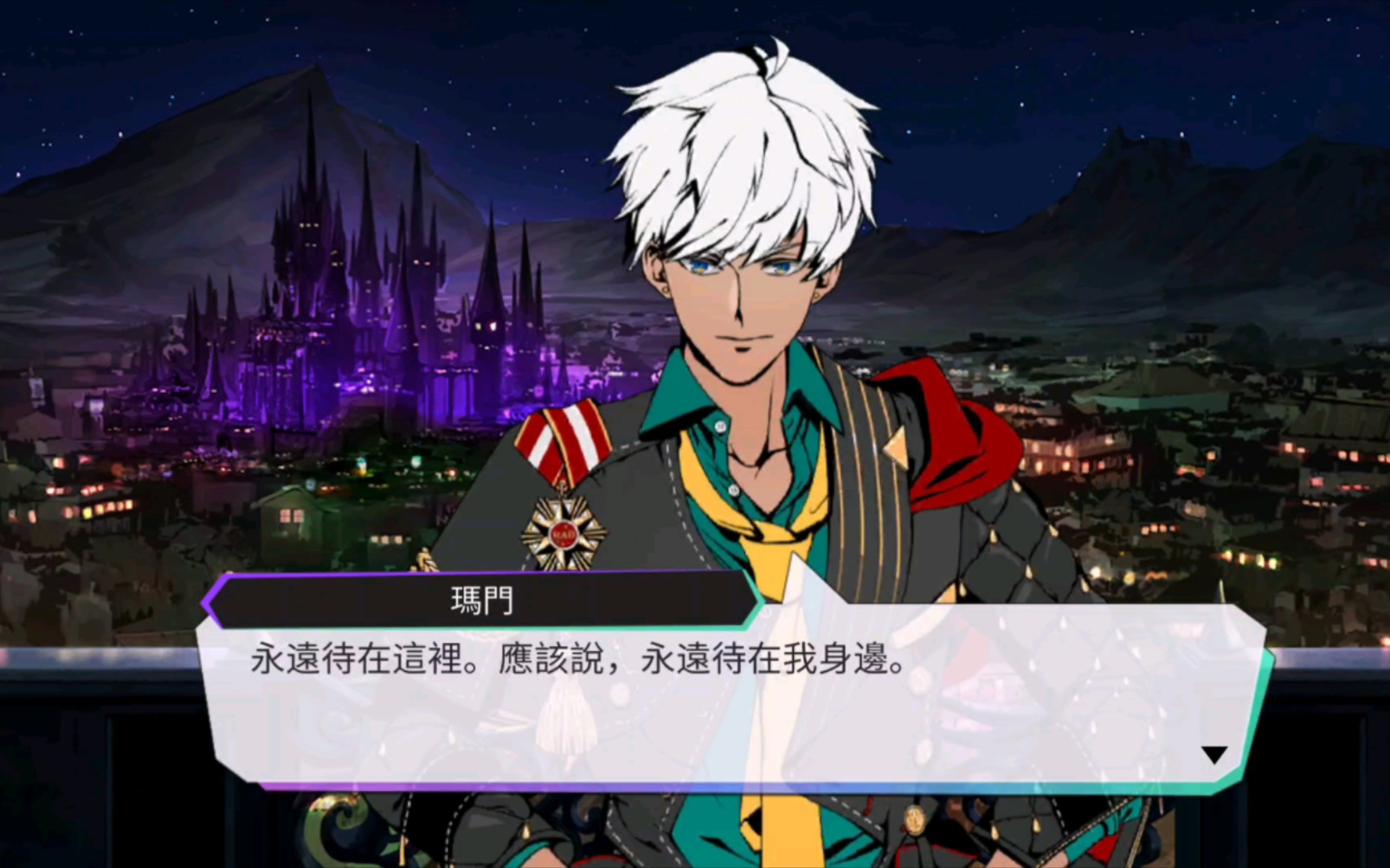 OBit(obital) OBit(obital)