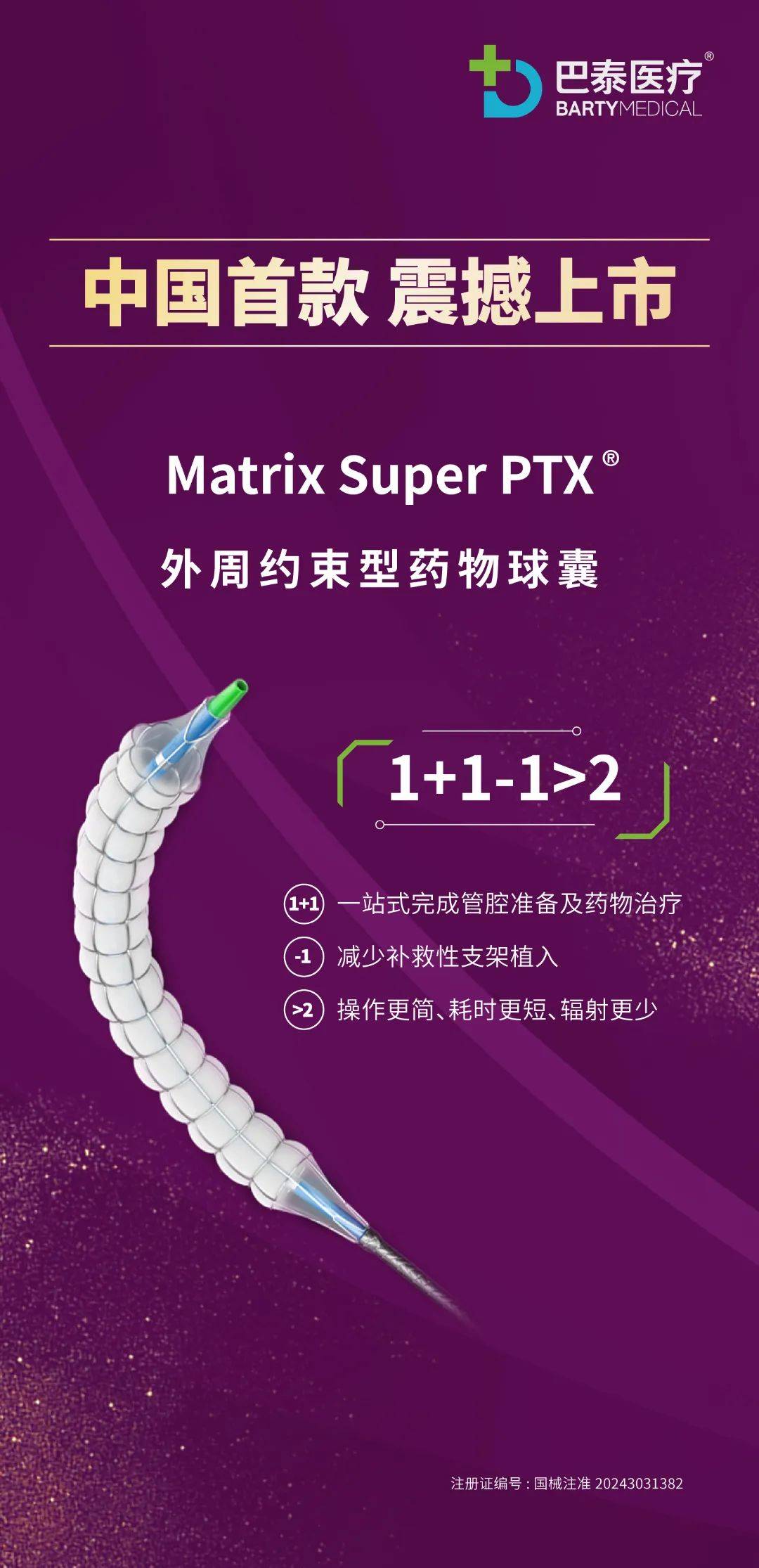 CCFOX(ccfarts官网)