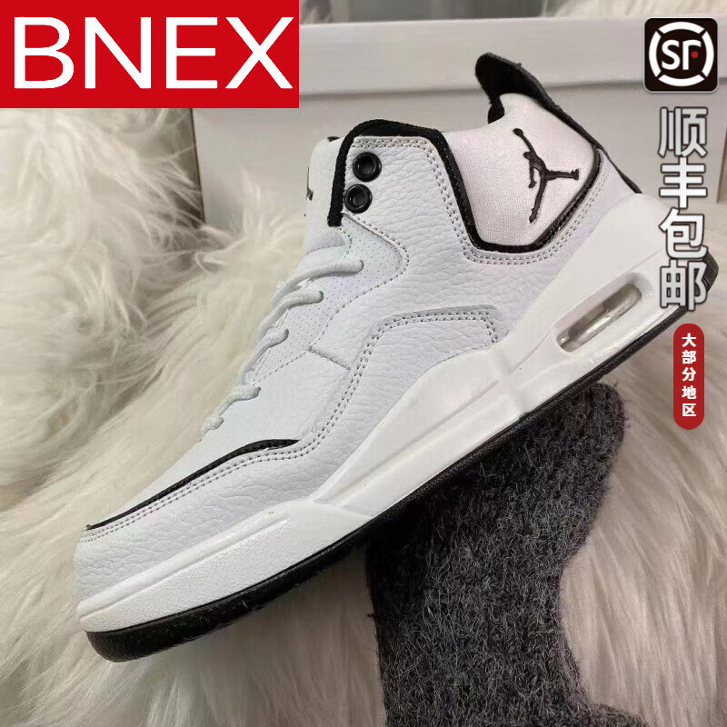 BNEX(被女儿心伤了的句子说说心情) BNEX(被女儿心伤了的句子说说心情)