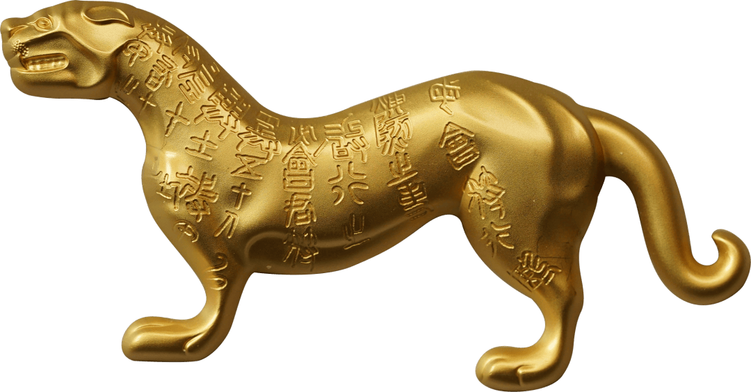 虎符(虎符电竞gpw2旗舰直达v20最新下载香港) 虎符(虎符电竞gpw2旗舰直达v20最新下载香港)