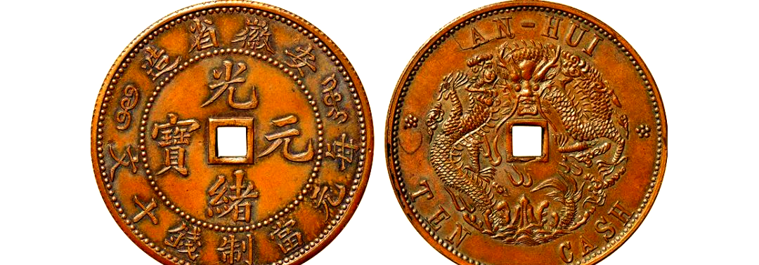 币阁(币阁交易所)