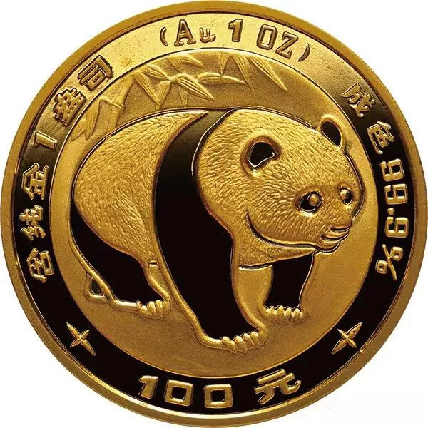 紫牛币交所(紫牛交易所官方网站) 紫牛币交所(紫牛交易所官方网站)