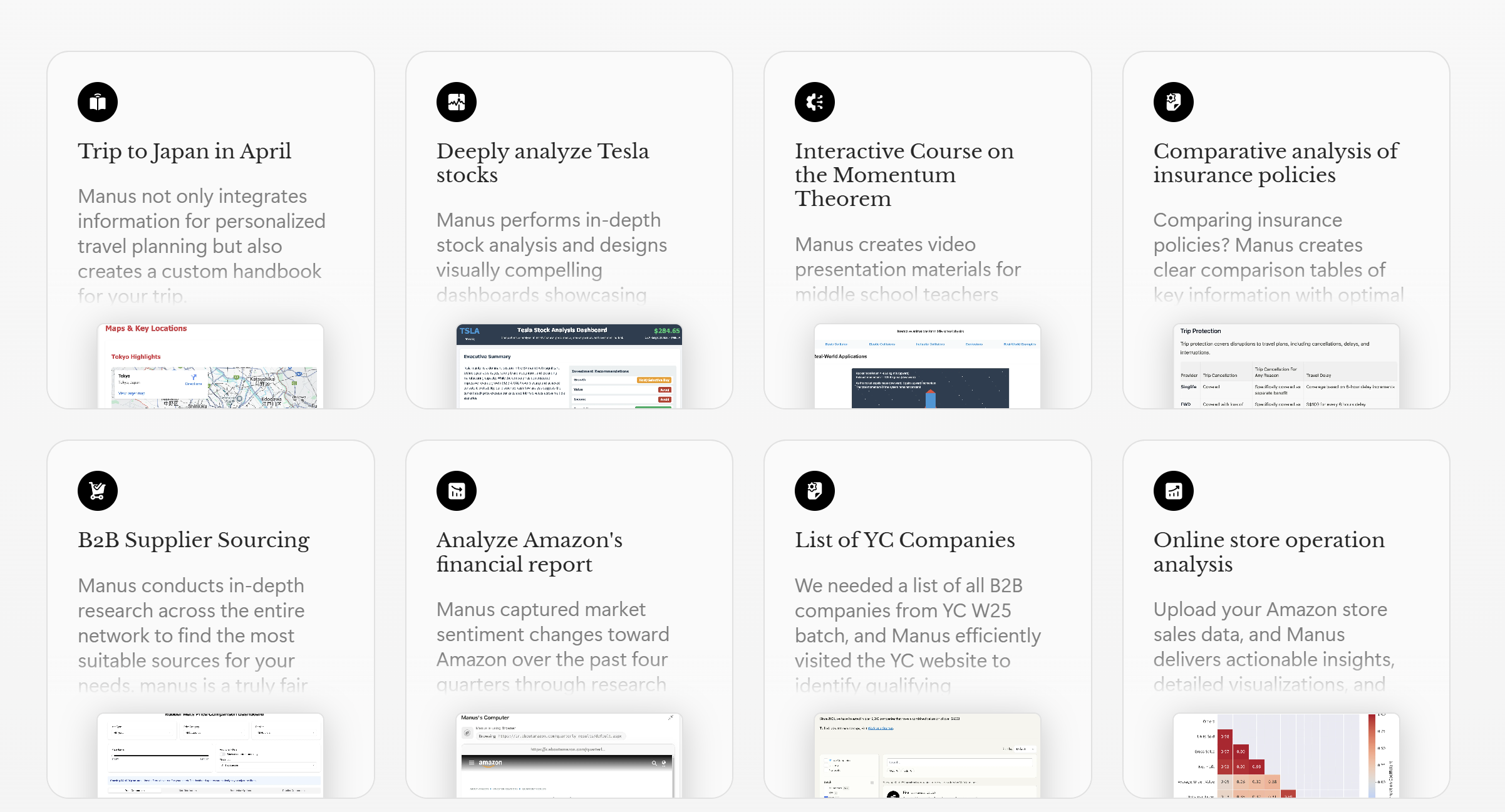 ADAAPP下载(adagio 下载)