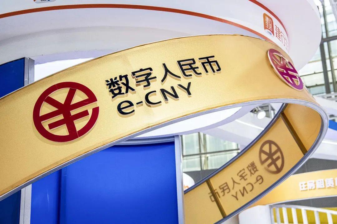 数字货币交易所(数字货币交易所app下载官方平台下载入口香港)