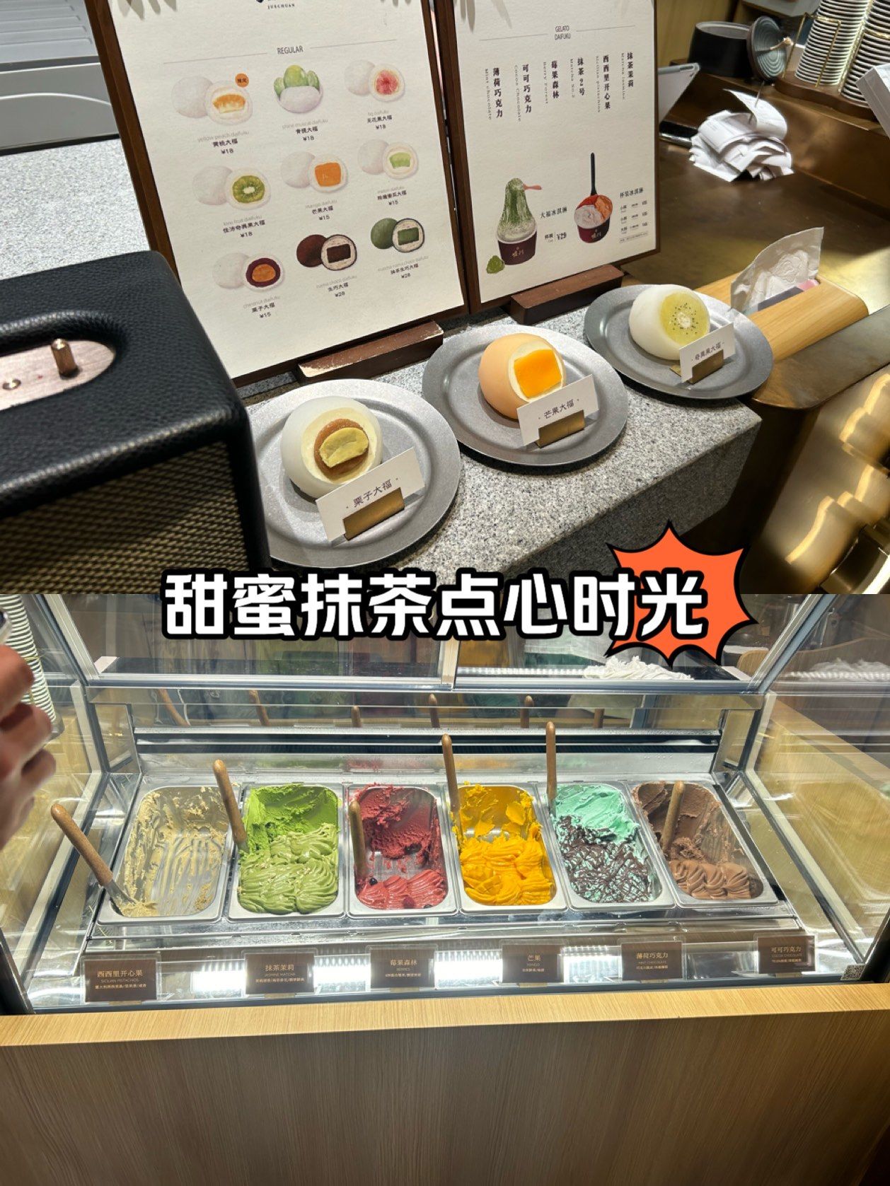 抹茶价格(抹茶价格今日价目表)