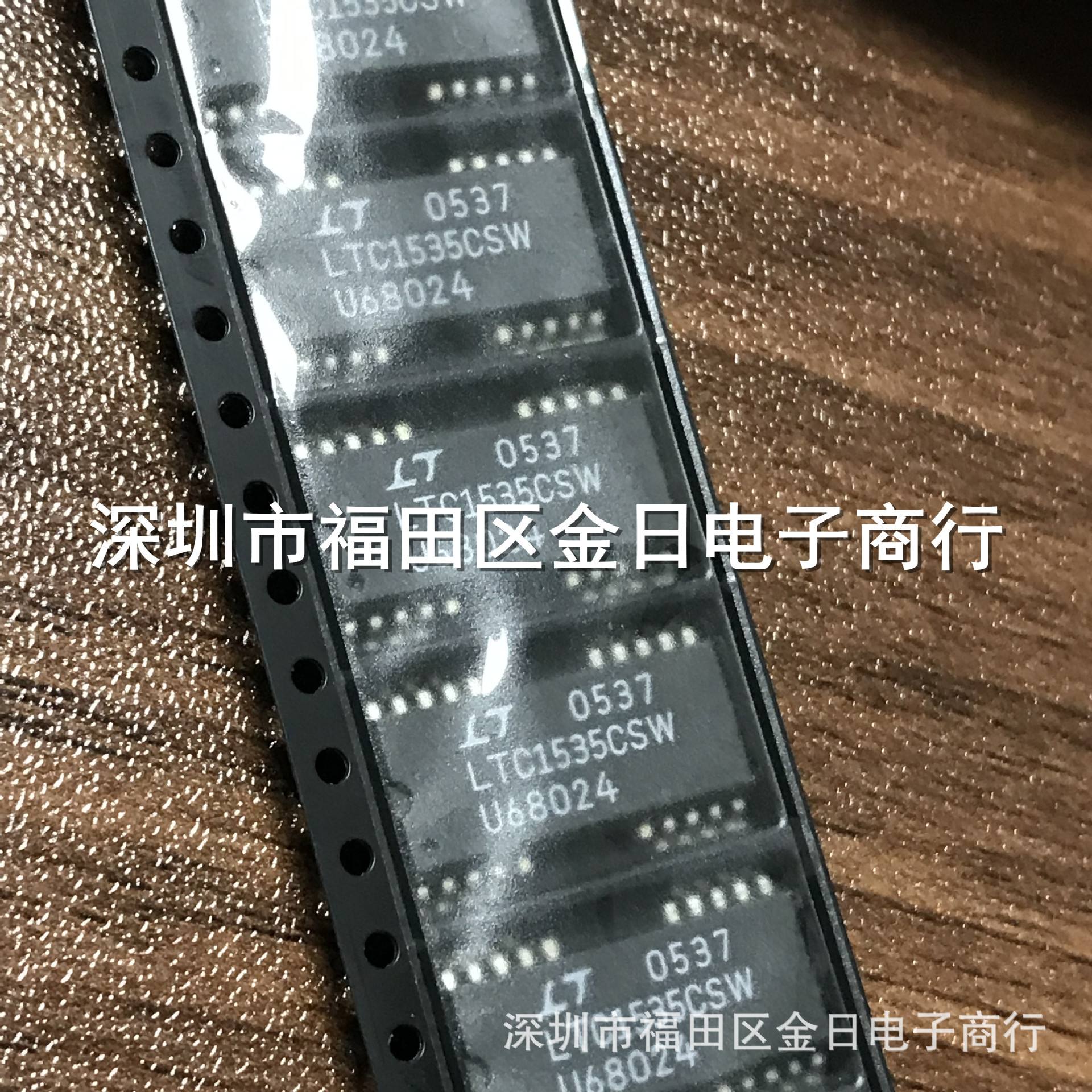 LTC价格(ltc价格今日行情美元 新浪)