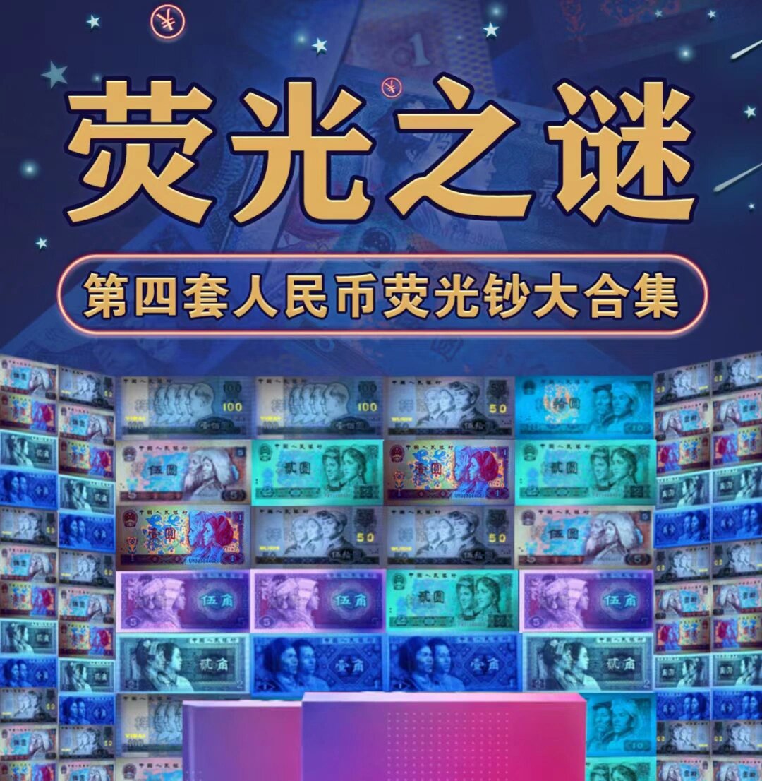 四大虚拟货币(除比特币外还有哪几种虚拟货币)